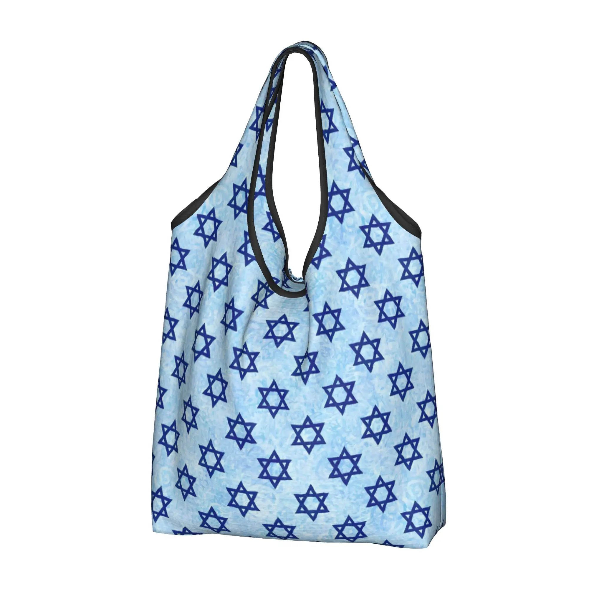 Recycling Israel Star of David Logo Shopping Bag Women Tote Bag Portable Jerusalem  Grocery Shopper Bags