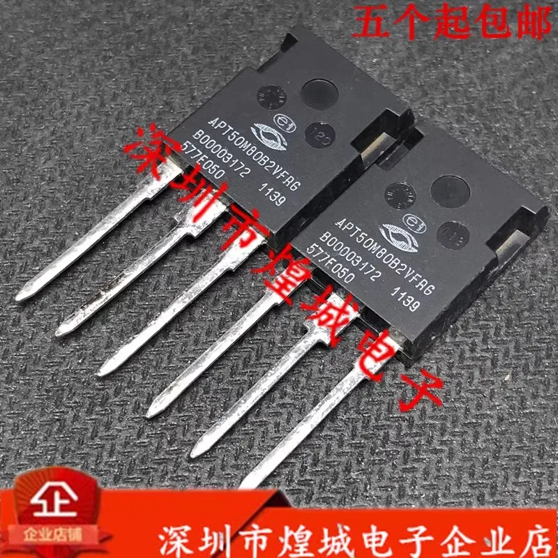 

5PCS APT50M80B2VFRG TO-247 Brand new in stock, can be purchased directly from Shenzhen Huangcheng Electronics