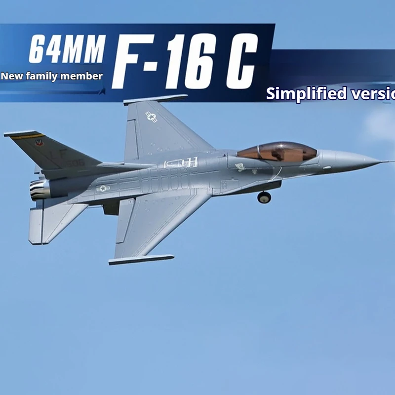 

Электрический канальный самолет Freewing 64 мм для начинающих F-16v2, упрощенная версия, реактивный самолет для новичков с фиксированным крылом, Pnp