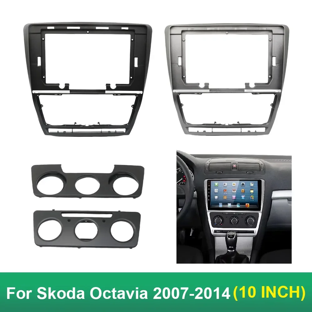 

2 Din радиоприемник 10,1 дюйма для Skoda Octavia 2007-2014, монтажный комплект для установки звуковых стереопанелей, переходник для рамки отделки