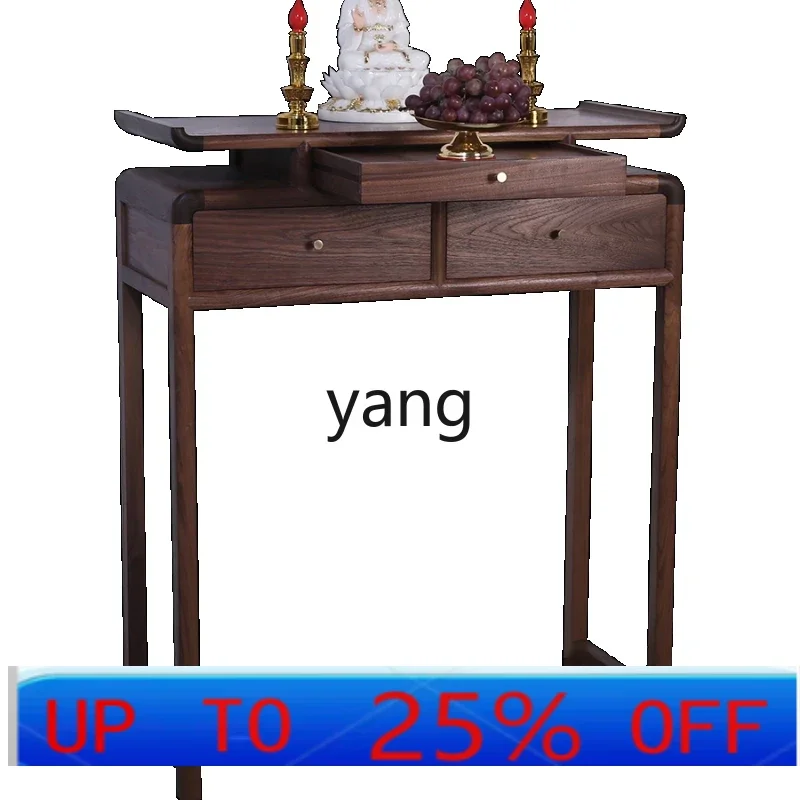 LH  Simple Altar Incense Burner Table Home Living Room Incense Table Solid Wood Buddha Statue Black Walnut