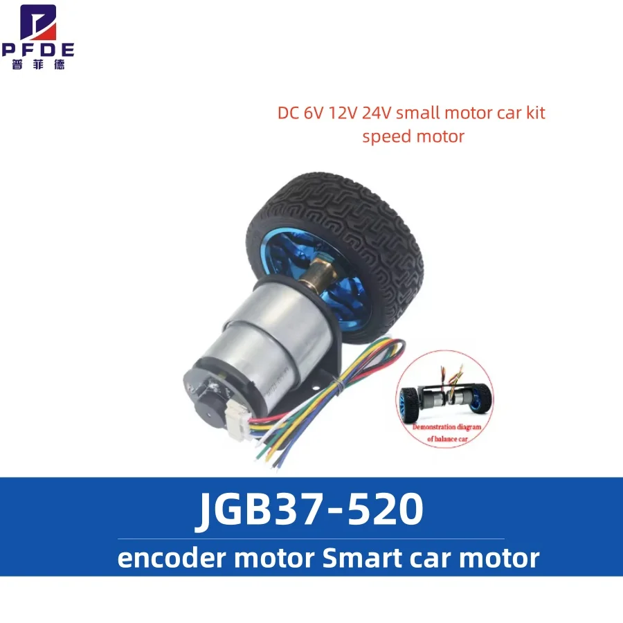 26mm JGB37-520 Encoder Motor Smart Car Motor DC 6V 12V 24V Small Motor Car Kit Speed Motor