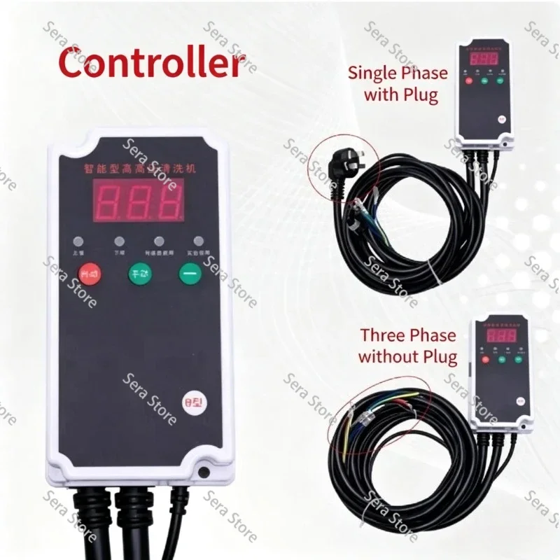 Smart Controller Box for Commercial High Pressure Washer Auto Start Stop Gun Shutoff Control with Overload Leakage Protection