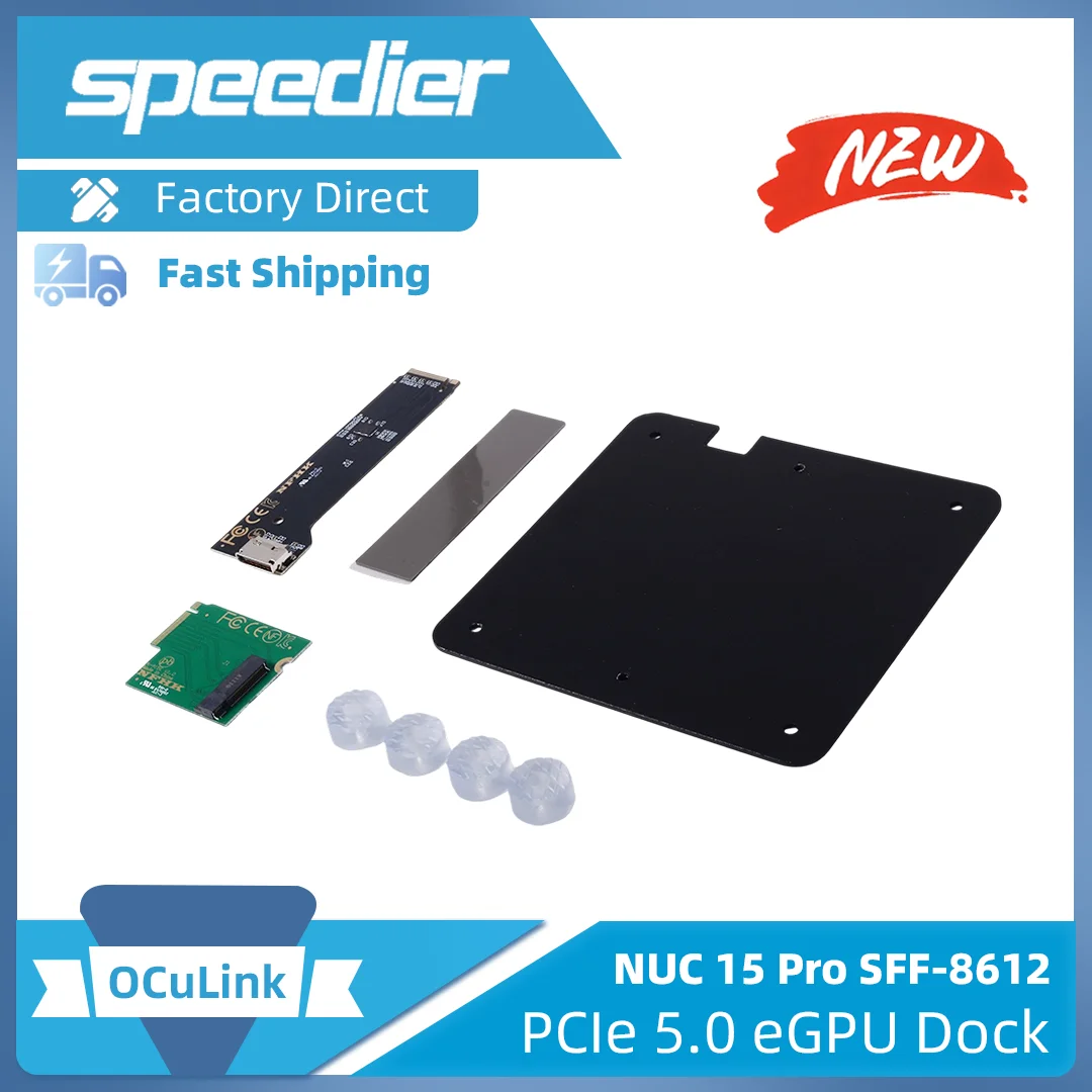 Black White 2025 NUC 15 PRO Changed To PCIe 5.0 GEN5 SFF-8612 Oculink External Graphics Dock Kit