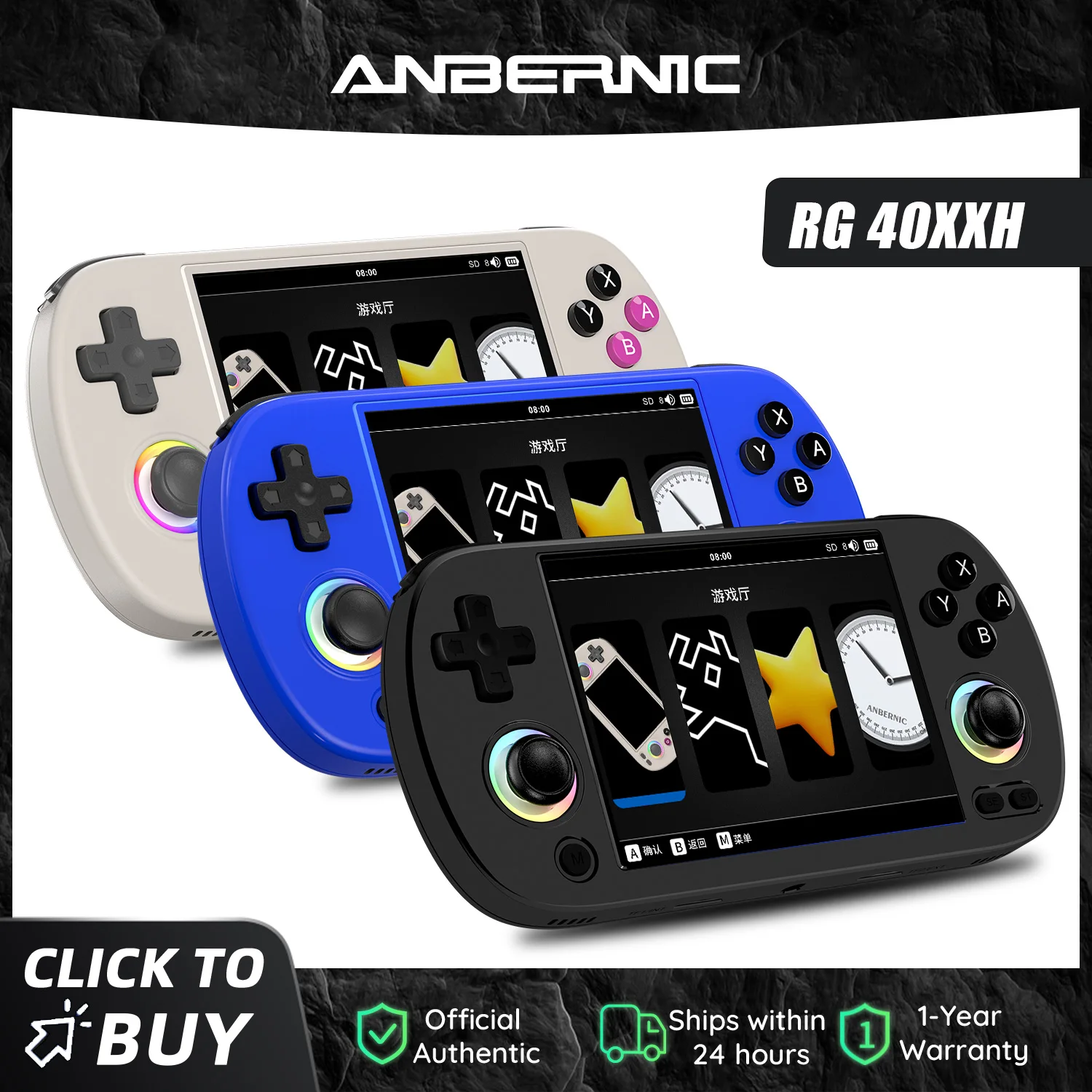 Anbernic RG40XX H 64 Bit Linux Retro Handheld Game Console 4.0