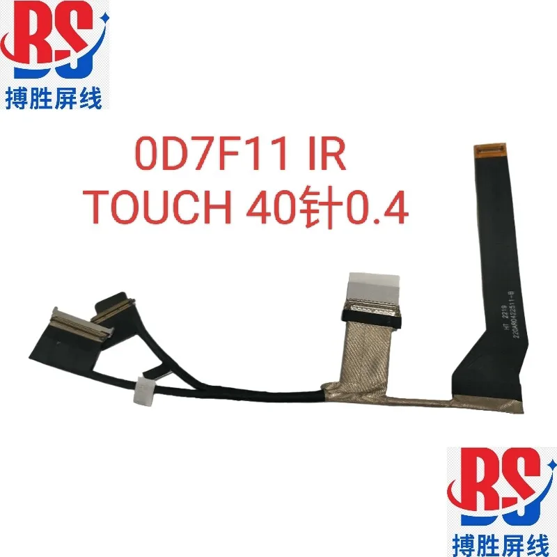 Applicable,for DELL latitude 7340S 7340v 7330S scrforeen cable 0D7F11 touch cable