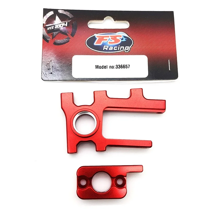 

1/8 FSR RC Racing Car Tank Monster Truck Racing Truck Special Accessories Motor mount 336657