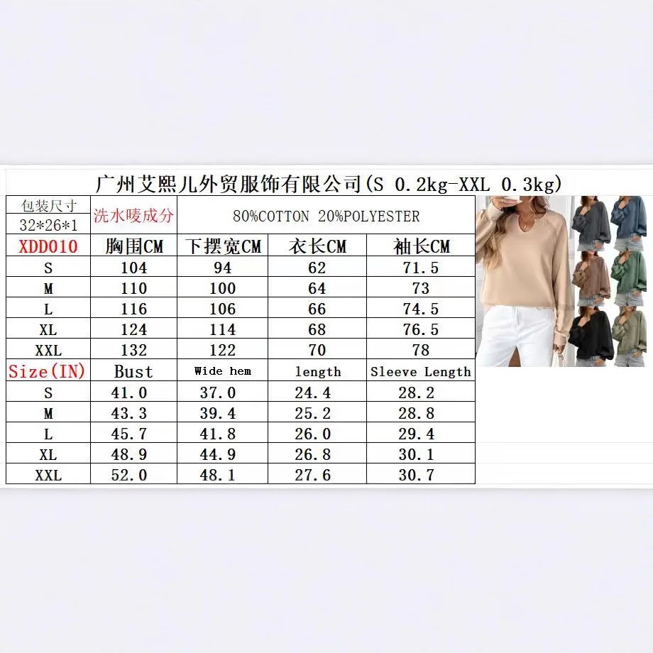 Herbst Winter Neue Stil frauen Top Reine Nähte Spitze Lose Modische Lange-ärmeln Pullover Moletom Frauen Hoodies