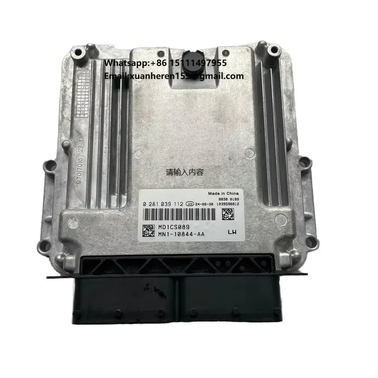 New KUNTECH ECU Computer Board ECM 0281039112 DC 12V for Foton Pickup Trucks with 3 Months Warranty