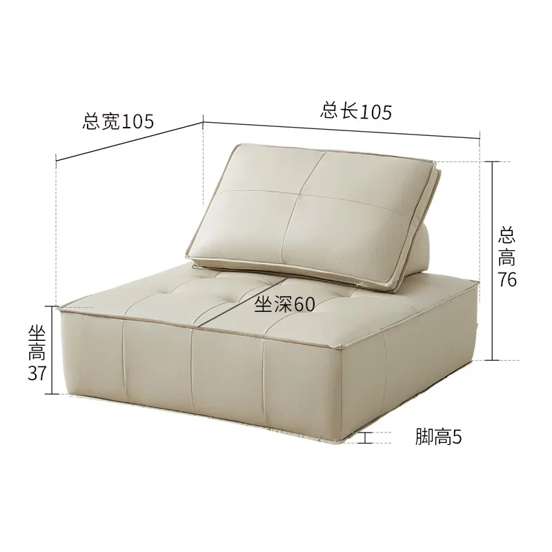 

ZZYY Light Luxury Leather Sofa Creative High-End Dopamine Free Combination Sofa