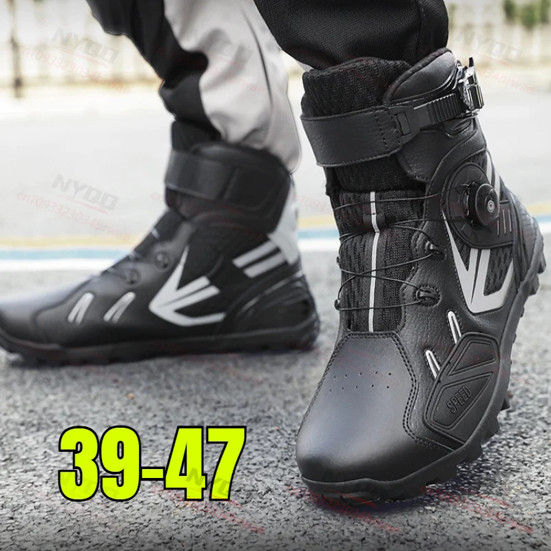 

New Breathable Motorcycle Boots TPU Protective Men's Motorcycle Shoes Rubber Anti Slip Motorcycle Riding Boots
