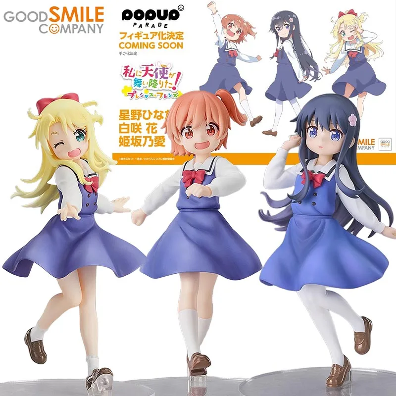 Good Smile Genuine WATATEN!: An Angel Flew Down To Me Anime Figure Hinata Hoshino Noa Himesaka Action Toys Boys Girls Gift Model