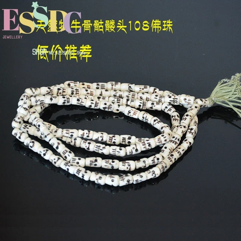 

Натуральные тибетские бусины из кости яка, голова черепа, бусины Будды, ручная резьба, 108 браслетов, маленький непальский национальный стиль