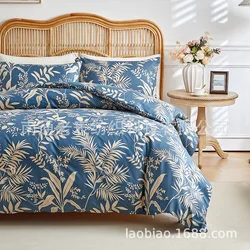 quilt cover queen size duvet cover set 240x260 full size bedding