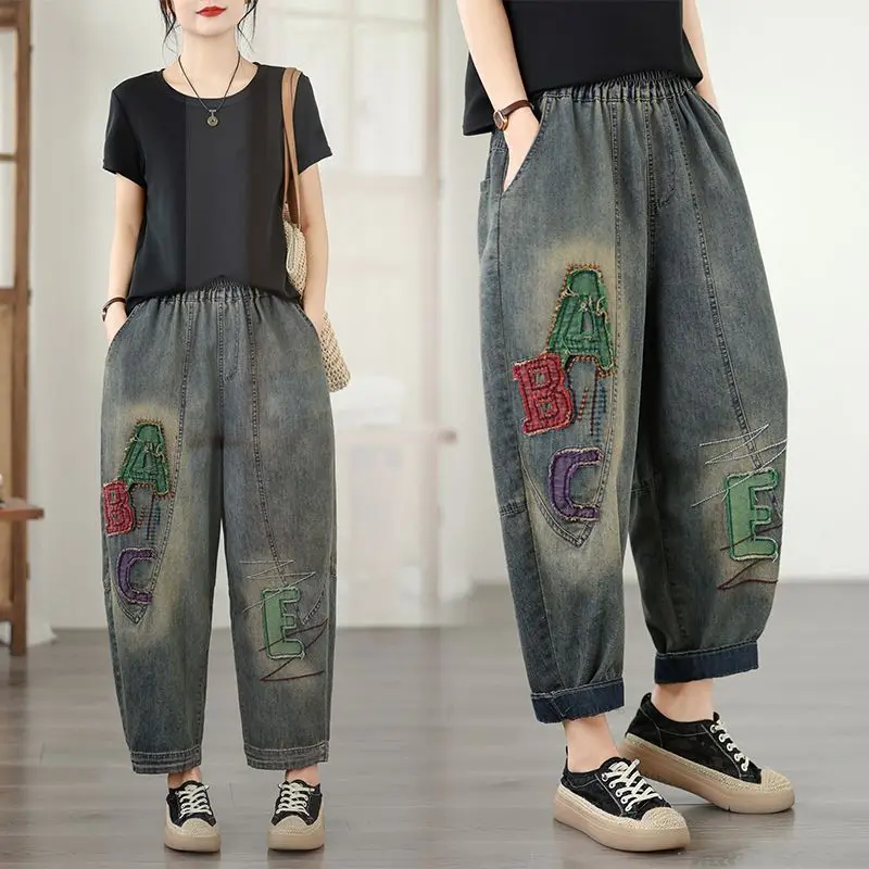 

Spanx jeans Spanx 2026 Spring Plus Size Women Flower Embroidery Ankle Jeans High Waist Loose Slim Soft Denim Casual Harem Pants