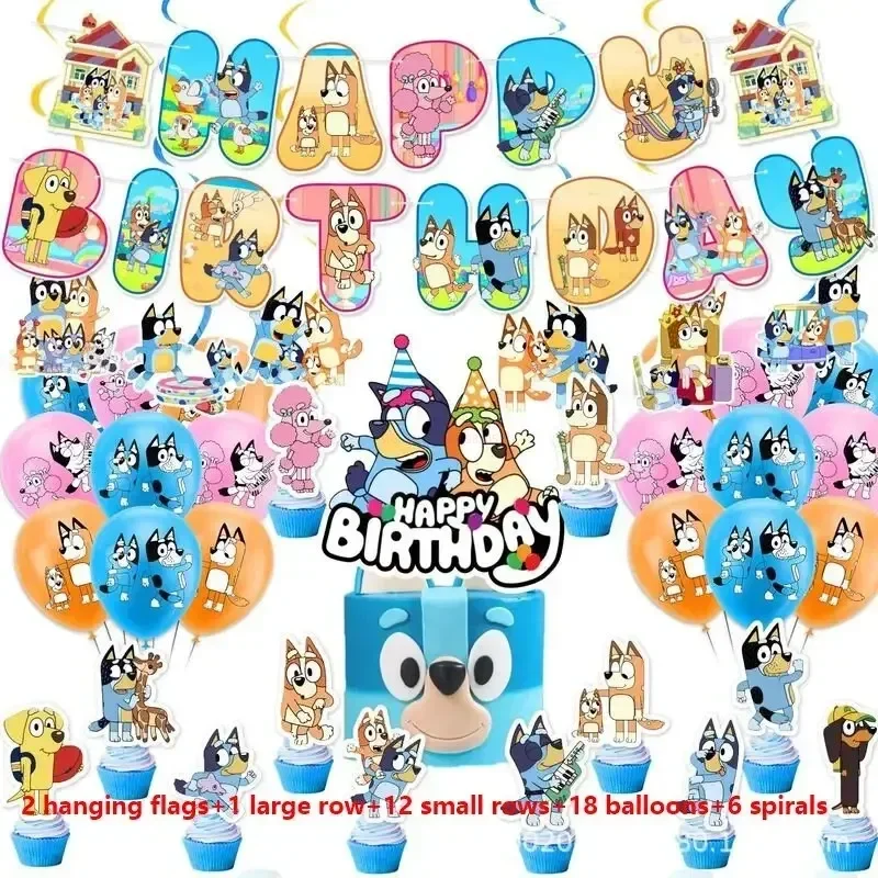 The Bluey Family Theme Birthday Party Decorative Supplies Holiday Blue Hangers Flag Size Flag Insertion Balloon Decorative Set