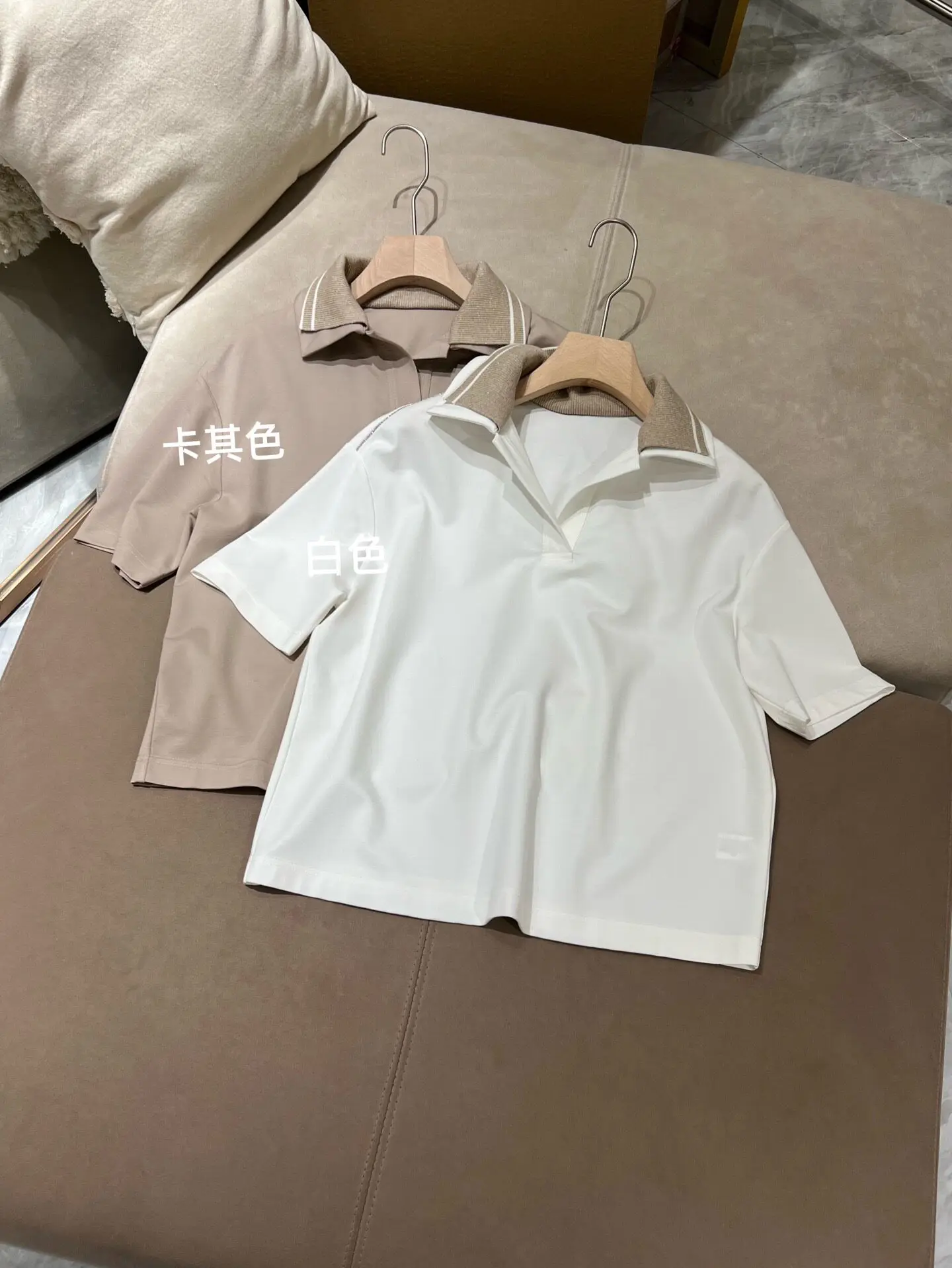 Color-Blocked Polo Shirt And Cotton Short-Sleeved T-Shirt Set For Women, Featuring A Straight Leg And Wide-Leg Trousers.