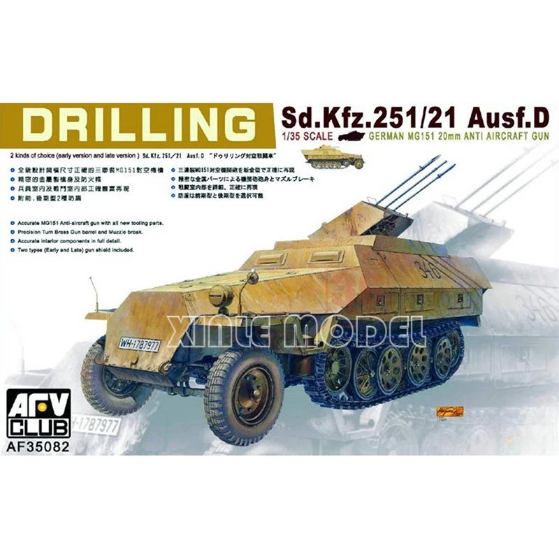 Afv Club Plastic As…