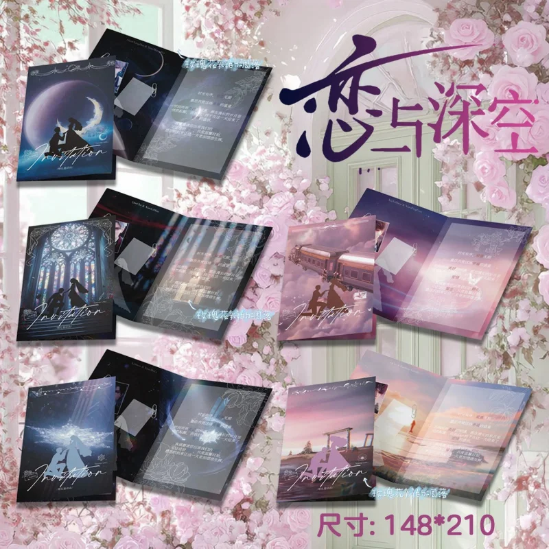 

Любовь и глубокое пространство: ценные товары, посвященные глубоким пространством, самостоятельный летний день и возврат глубокого пространства, изысканный Weddi