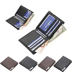 Men's Short Iron Edge Wallet Vertical Ultra-Thin Purse Trend Horizontal Card Holder Bag