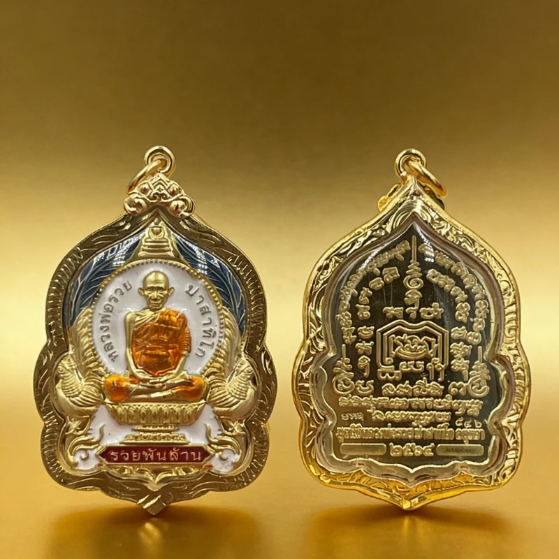 GOOD Asia Thailand temple  God of wealth Buddha figure Pendant Effective Amulet Bring good luck Recruit wealth