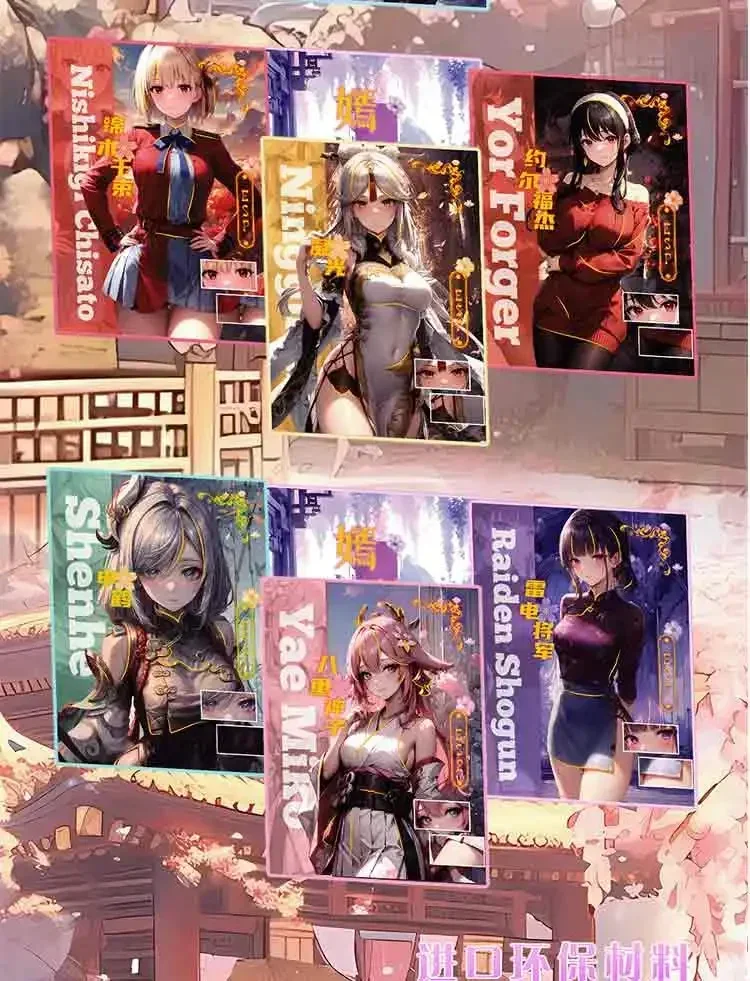 رائعة الحب آلهة سانت فلاش بطاقات أنيمي ملابس السباحة بيكيني فتاة بطاقة الحفلات Tcg لعبة جمع بطاقة لعبة أطفال هدية