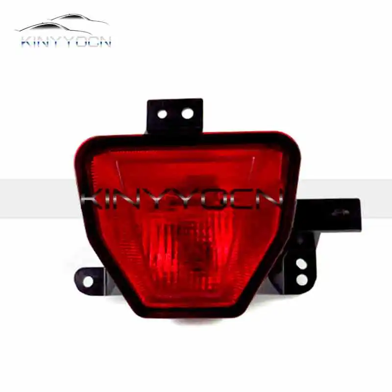 For Changan UNI-V UNIV 2022 23 Rear Bumper Fog Light Reflector Stop Light Rear Fog Light Foglamp Brake Lamp Warning Lamp