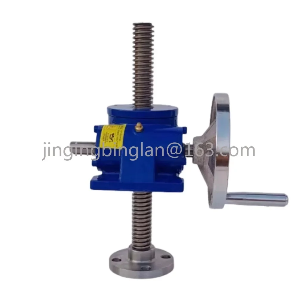 SWL Screw Lift Spiral Ball Screw Lift JWM Hand Worm Gear Screw Lift Liangyuan Drive