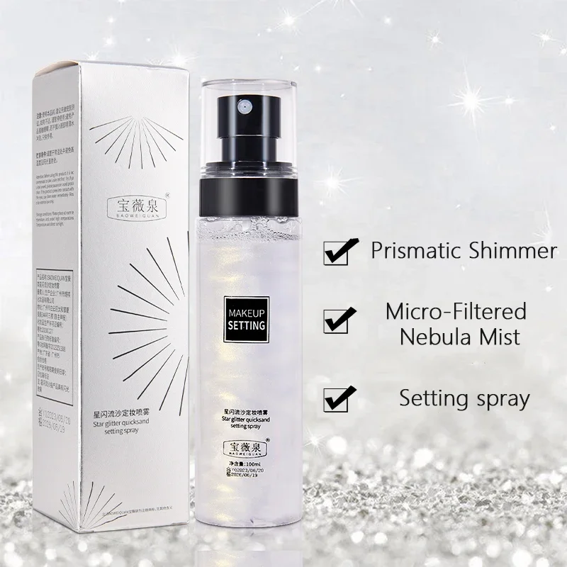 

Makeup Fixer Spray Waterproof Sweatproof Long Lasting Oil Control Hydrating Makeup Fixing Setting Spray Cosmetics