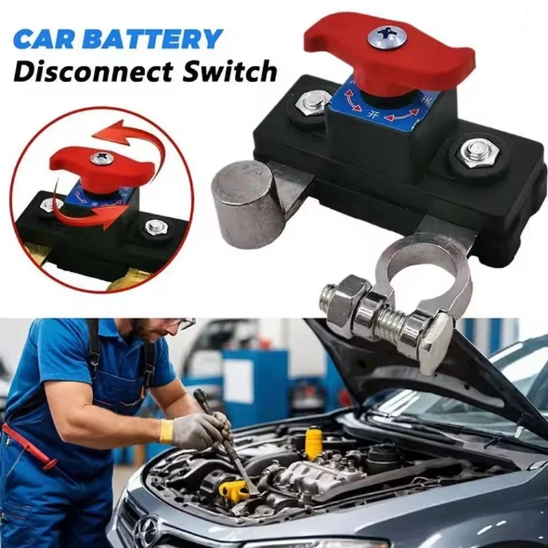 

12V/24V Car Battery Cut Off Switch ﻿Disconnect Automatic Circuit Breaker Anti-Power Off Leakage Protector Universal Auto Parts