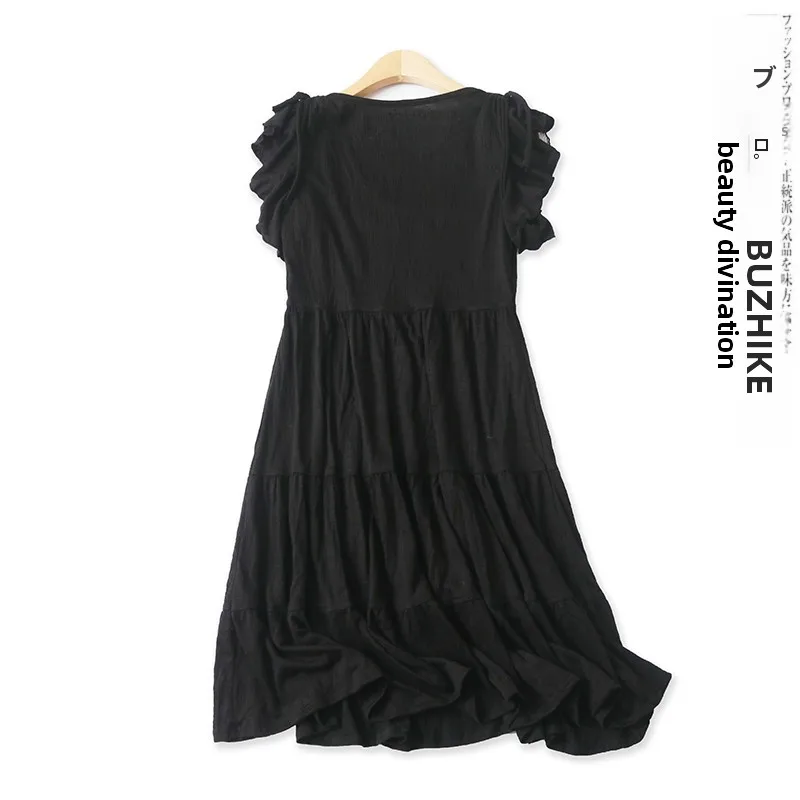 Fashionable High Waist Patchwork Slimming Cake Skirt Dress Summer New Women's All-Match Elegant Short Sleeve Empire Dress
