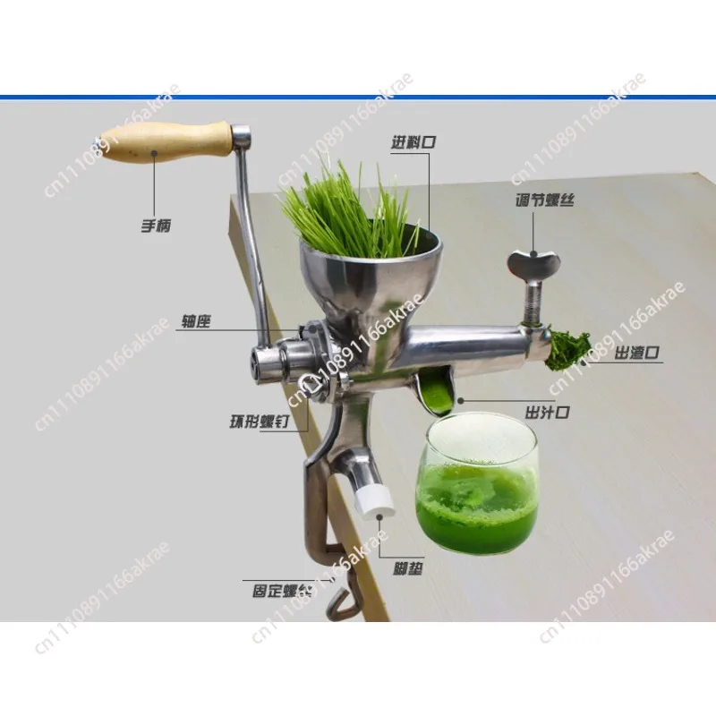 304 Stainless Steel Manual Juicer for Wheat Grass Wheat Seedlings