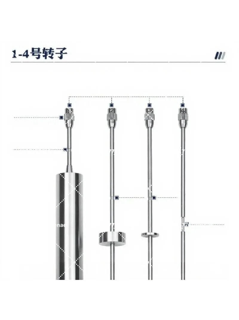 1-4# Rotor Fit NDJ-1/4/5S/8S/9S Viscosity Tester
