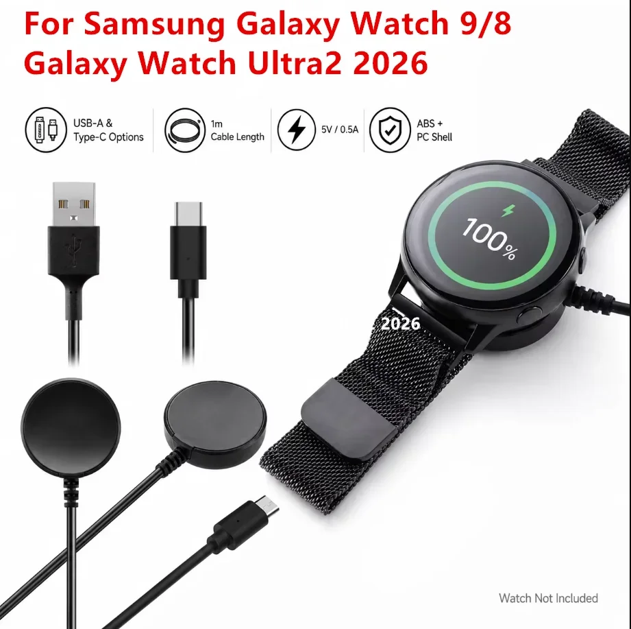 Magnetic Charger For Samsung Galaxy Watch Ultra 2 47mm 9 8 40 44mm classic 46mm 7 6 5 4 3 Pro Active 40mm 44mm  Cable Dock