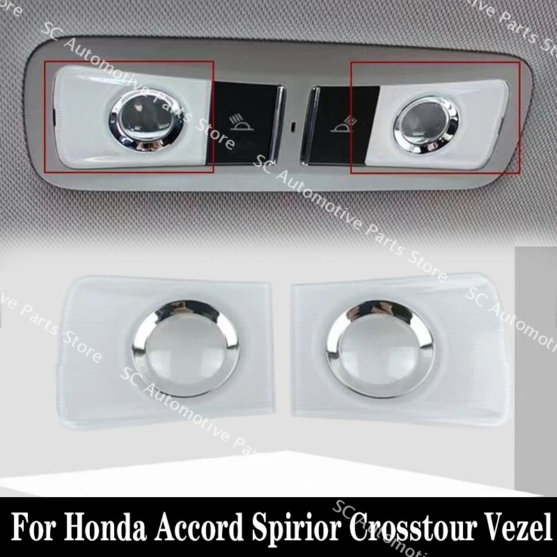 

2PCS For Honda Accord Spirior Crosstour Vezel Indoor roof lampshade Reading lamp cover Decorative shell