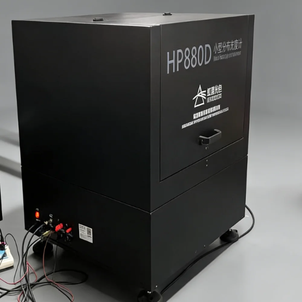 Goniophotometer Price HOPOOCOLOR Manufacturer Type C Gonio HP880D Mini with Darkroom