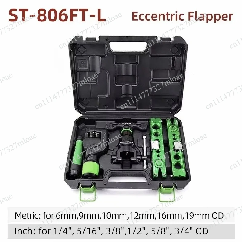 ST-806FT-L Manual Electric Eccentric Tube Flaring Tool Air Refrigeration Copper Tube Expander