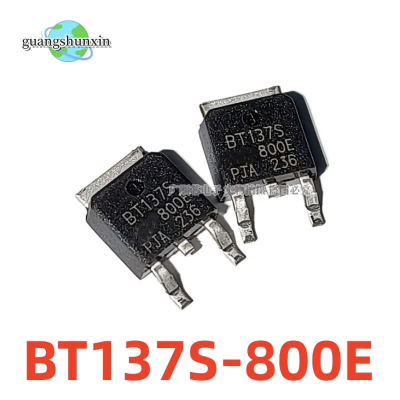 20PCS Brand new large chip BT137S-600E BT138S-600E BT139S-600E 800E BT136S-600E BT134S-600E BT136S-800E  Bidirectional thyristor