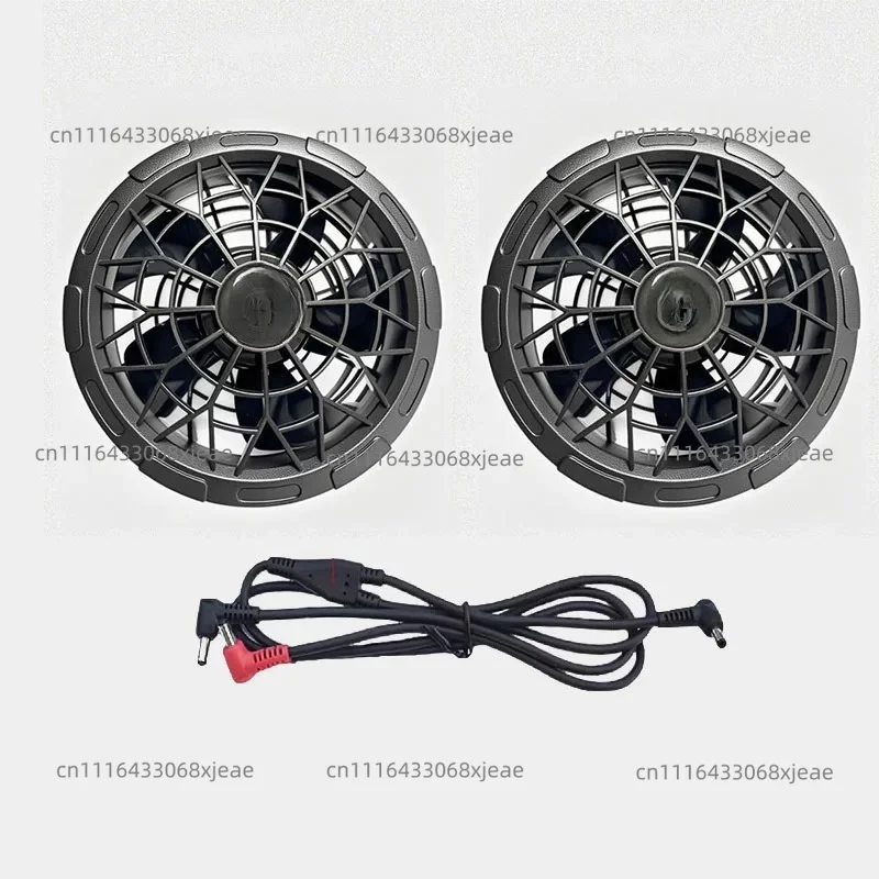 26V Cooling Vest Fan, High Airflow With 5-Speed Control, For Welder Construction Work