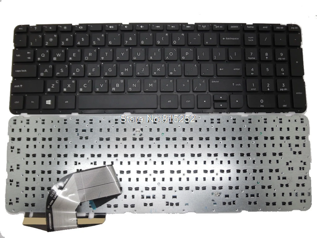 Keyboard For HP PAVILION 15-N000 15-N100 15-E000 Swiss SW/Taiwan TW/Romania RO 719853-BG1 719853-AB1 719853-271 Black NO Frame