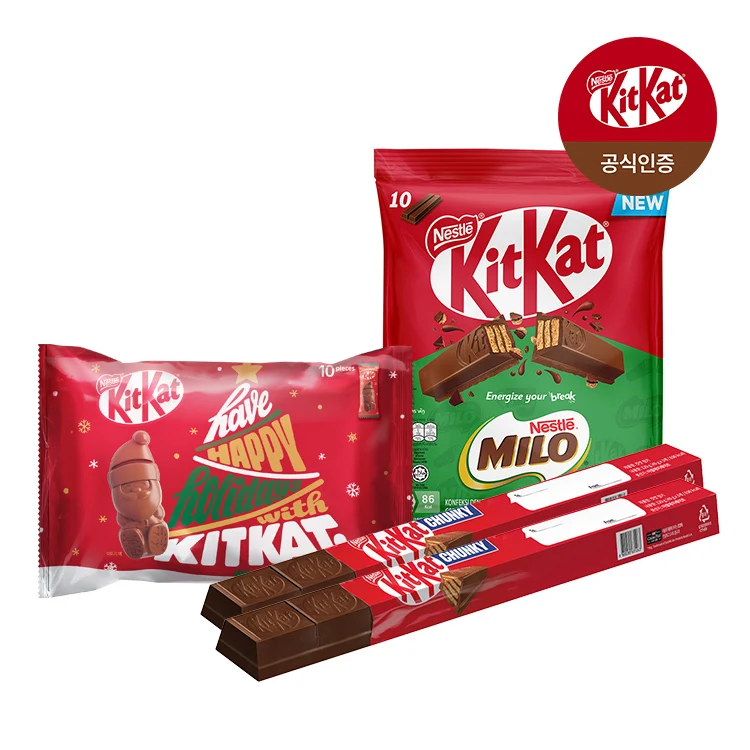 [Colección de 4 piezas] Kitkat Chunky Variety Pack 2+Kitkat Milo 10-Pack 1 Pack+Kitkat Santa 10-Pack 1 Pack