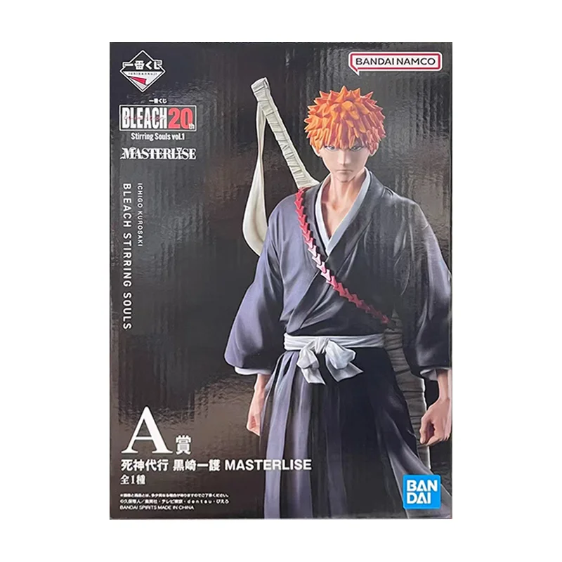 Bandai Ichibankuji Prize A Ichigo Kurosaki Masterlise Bleach 20Th Stirring Souls Vol.1 25Cm Original Action Figure Model Toy