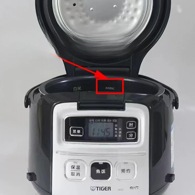 Fodera originale adatta AIG55