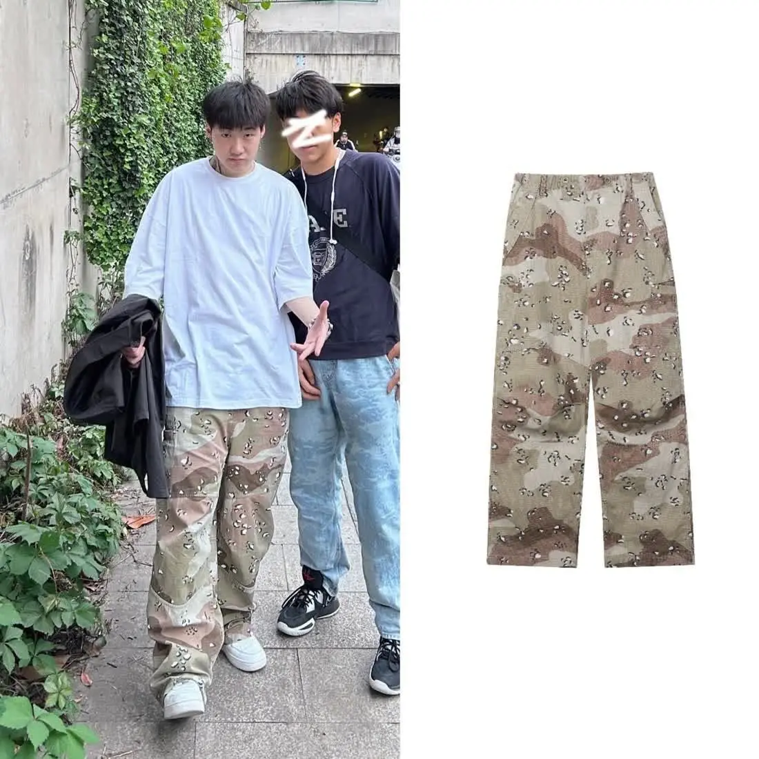 Camouflage Camo Cow Light Green Loose Straight Jeans Denim Pant plus size jean trouser women y2k harajuku streetwear men's jean