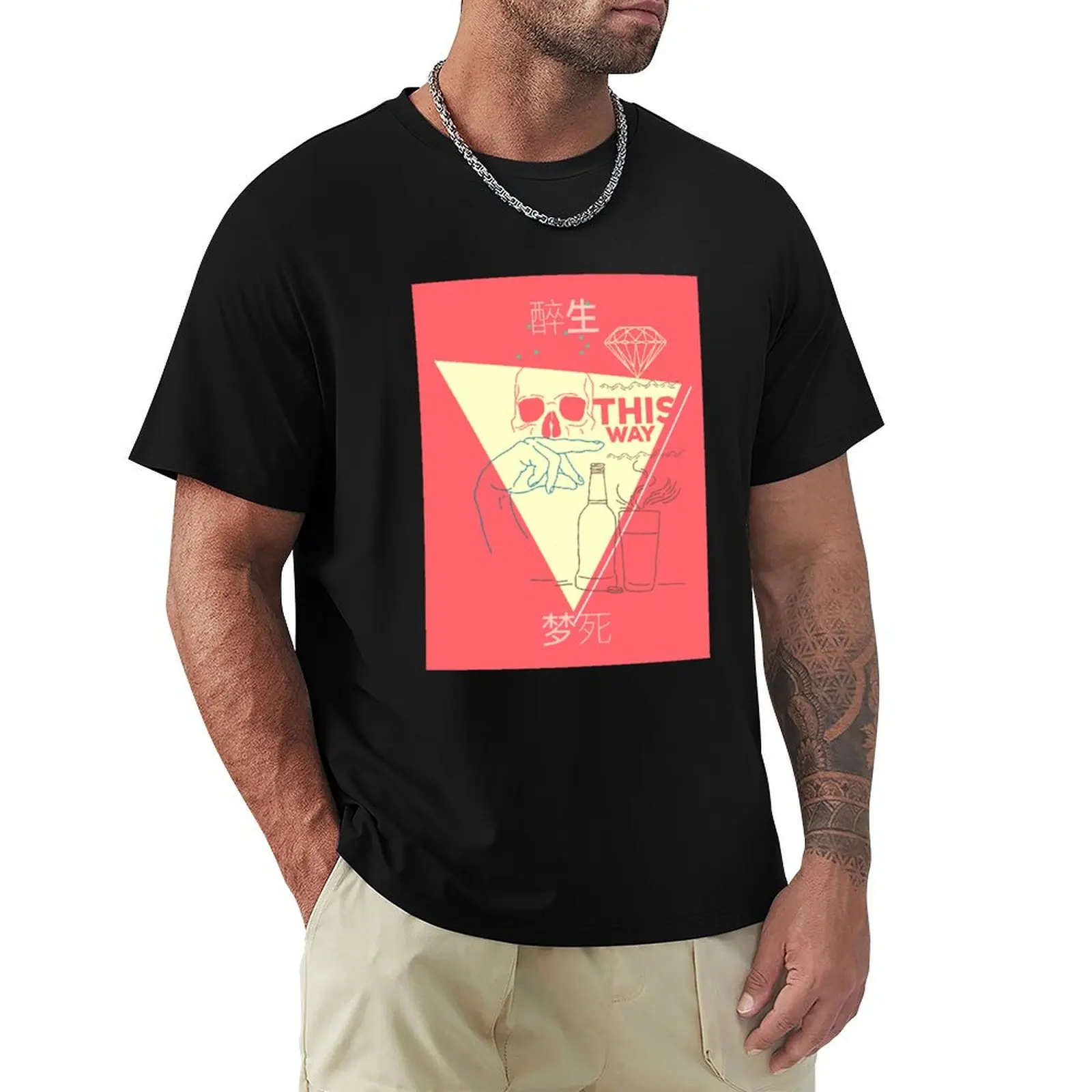 Vanity T-Shirt Festival Casual Short Sleeve