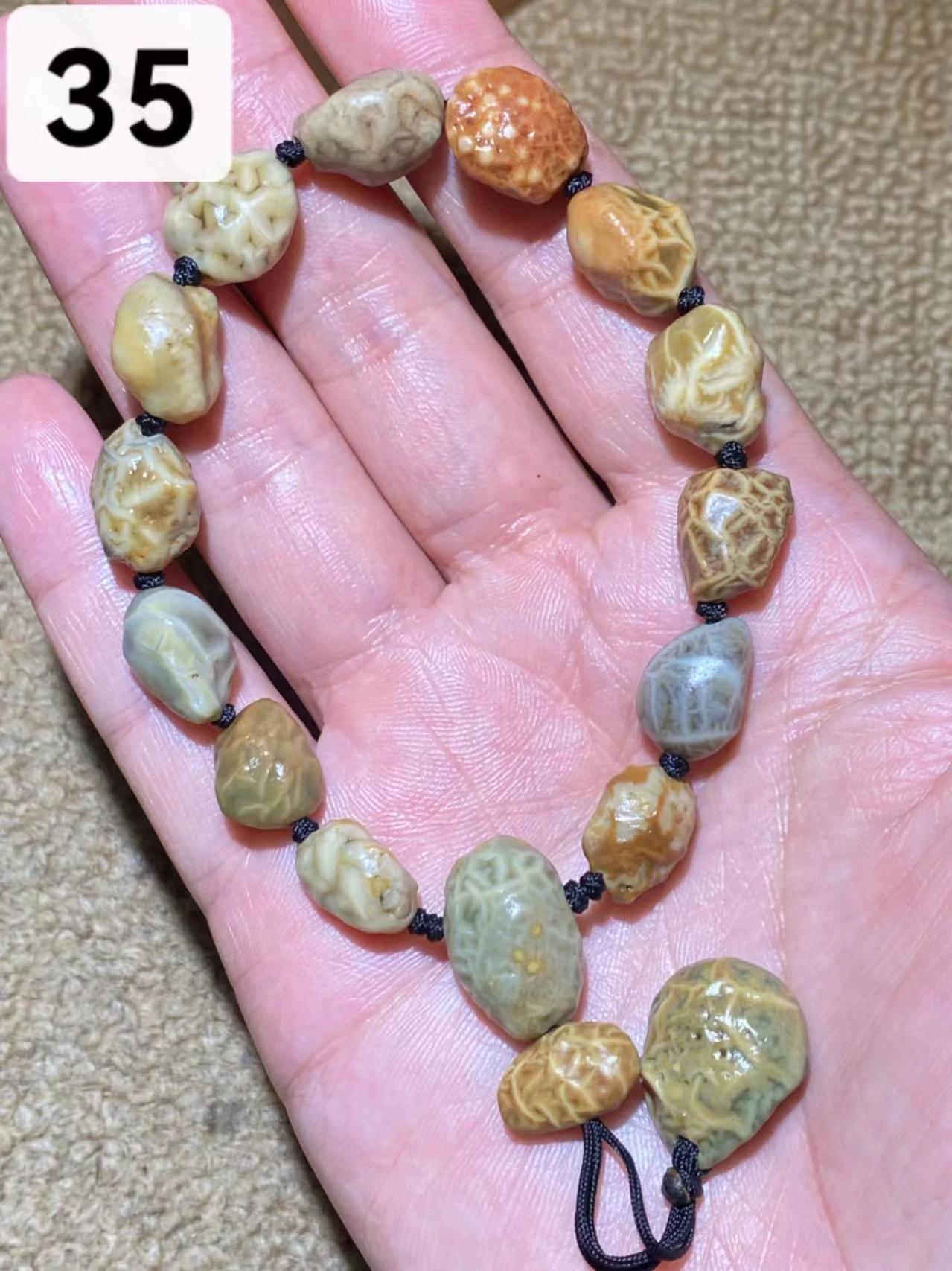 1pcs/lot The world's rare collectibles magical strong energy amulet earth gods and ghosts multi-eye natural rough stone bracelet