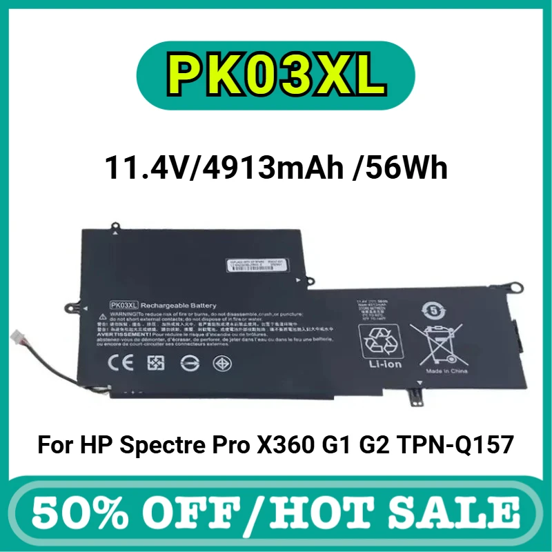 

PK03XL 11.4V 4913mAh Laptop Battery for HP Spectre Pro X360 G1 G2 13 TPN-Q157 HSTNN-DB6S 788237-2C2 788237-2C1 6789116-005