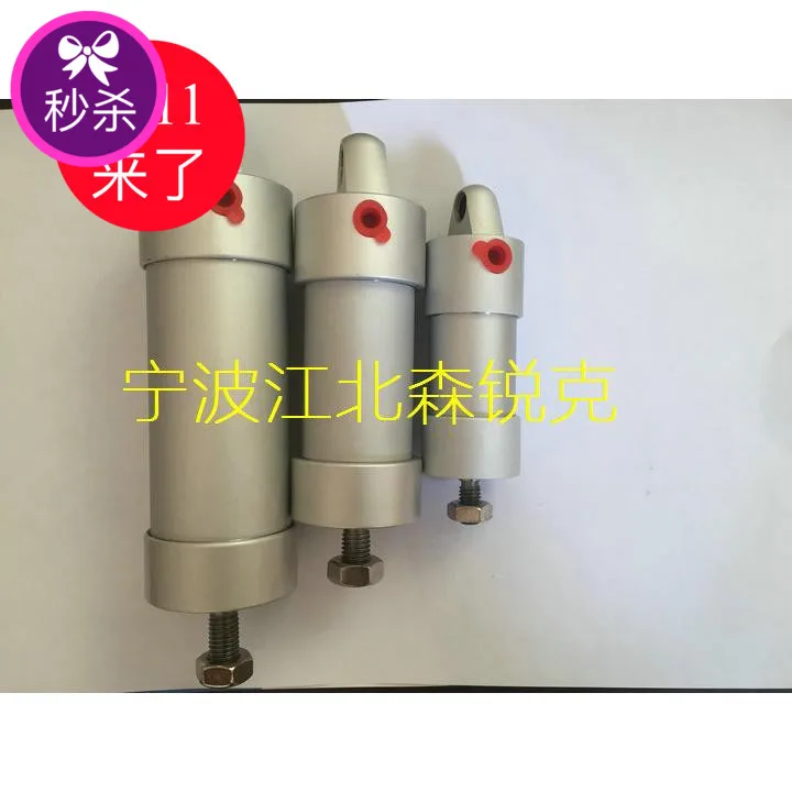 Servo Cylinder HKQ-10 HKQ-2 HKQ-3 HKQ-5 Air Compressor Intake Valve Cylinder HKQ-6