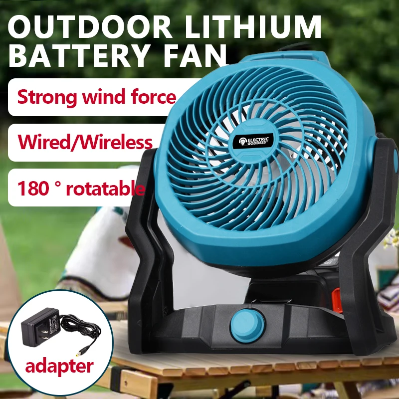 

Electric Goddess Outdoors Strong Wind Force Wireless Binding 2ND Gear Wireless Lithium Battery Fan For 18V Makita Battery