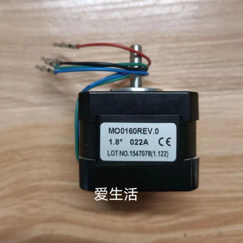 3456055B Counter Sensor Small Motor for B Braun Dialysis UF & AB Suction Pump